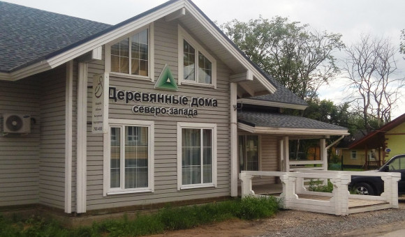 Сильвер вологда - блог Санатории Кавказа